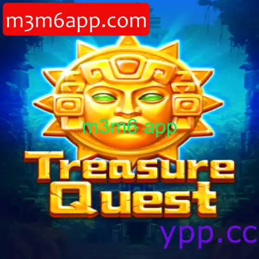 TreasureQuest