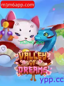ValleyofDreams